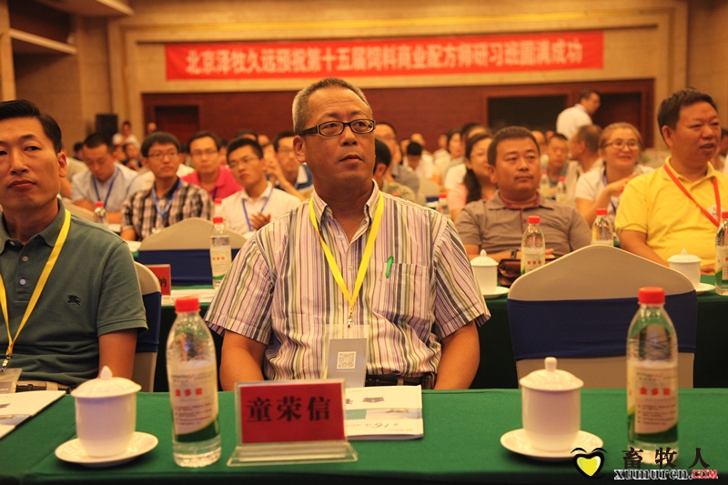 童博士_副本.jpg