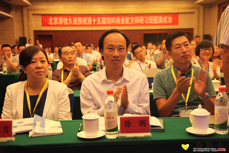 徐明在现场_副本.jpg
