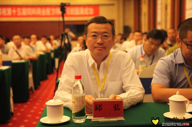 邱弘博士在现场_副本.jpg