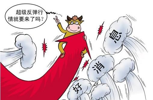 南方多省猪价破十 创四年新高！