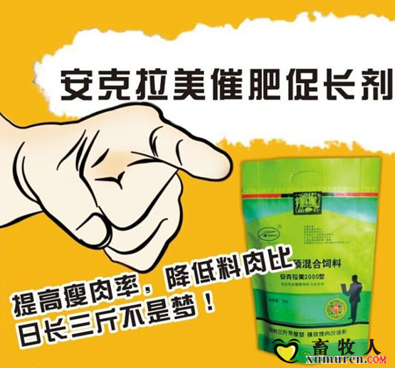 QQ截图20150813095723.png