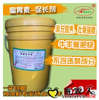 QQ截图20150805142029.png