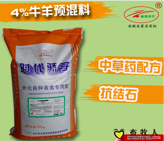 QQ截图20150812103530.png