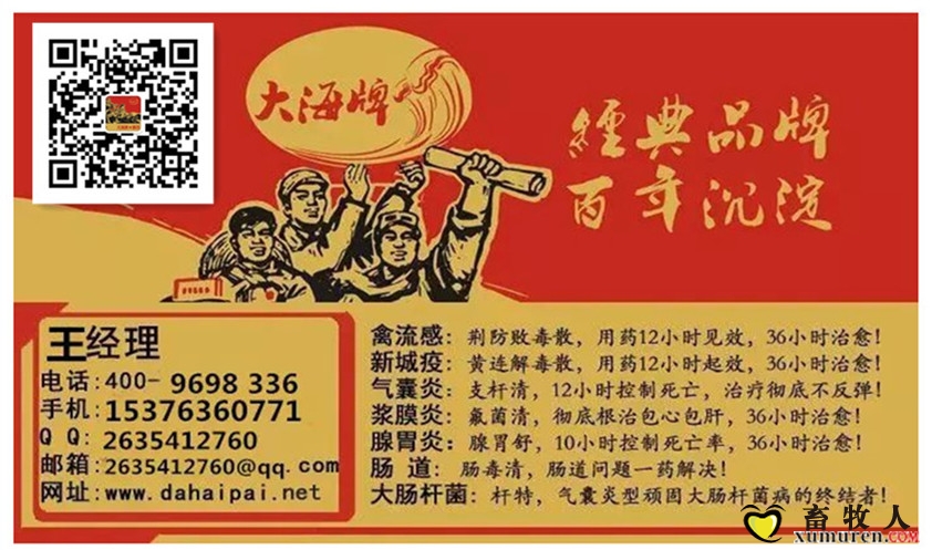 qrcode_for_gh_1ffeb46b3a70_258_副本_副本.jpg