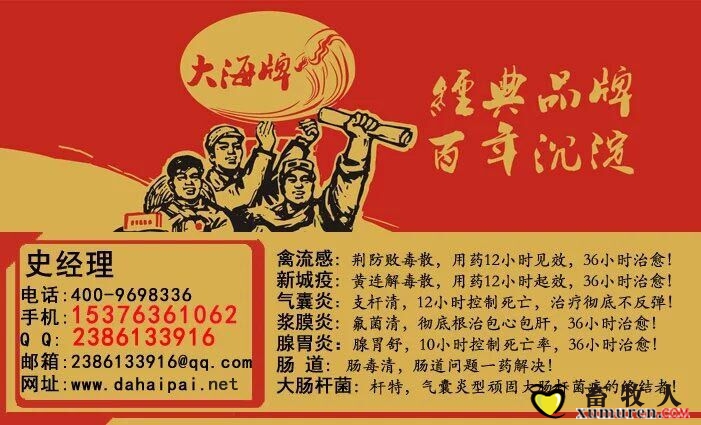 QQ图片20150313083656.jpg