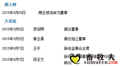 辞2.png