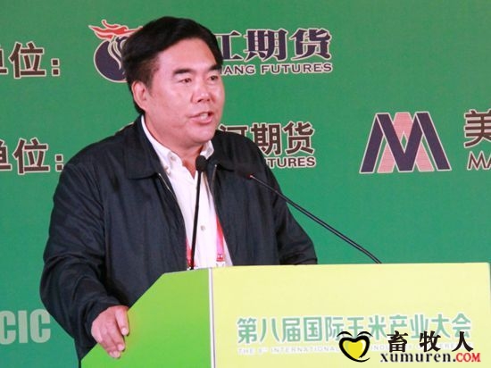 李西戎.jpg