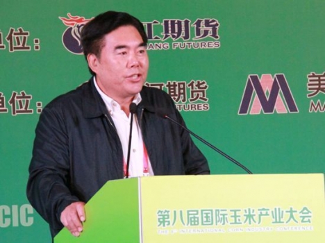 李希荣：玉米临储价格必须取消