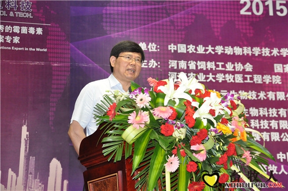 沙会长.jpg