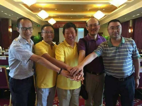 热烈祝贺“新产品 新技术 新方案”巡回研讨会(成都) 站成功召开