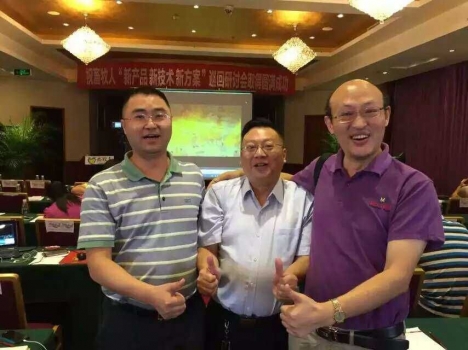 合影2.jpg