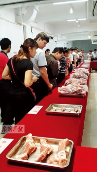 而氧化塘2_副本.jpg
