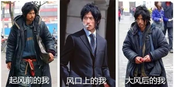 风口.jpg