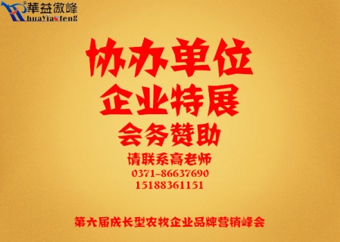 黄色背景ok.jpg
