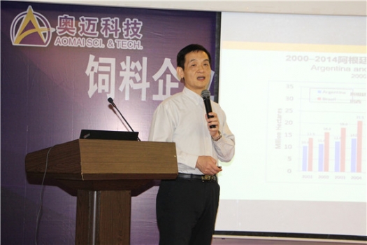 翰博士_副本.jpg