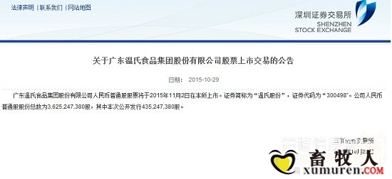 温室.jpg