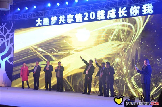 生命树.jpg