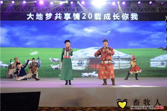 员工节目.jpg