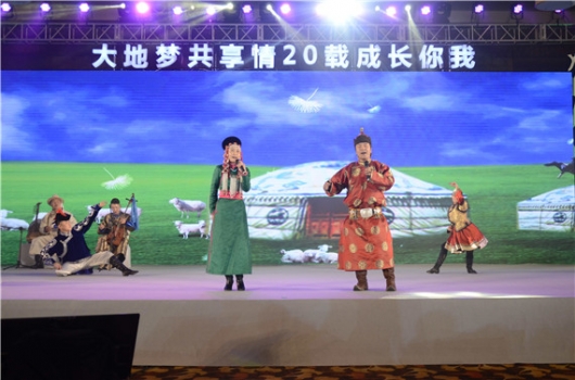 员工节目.jpg