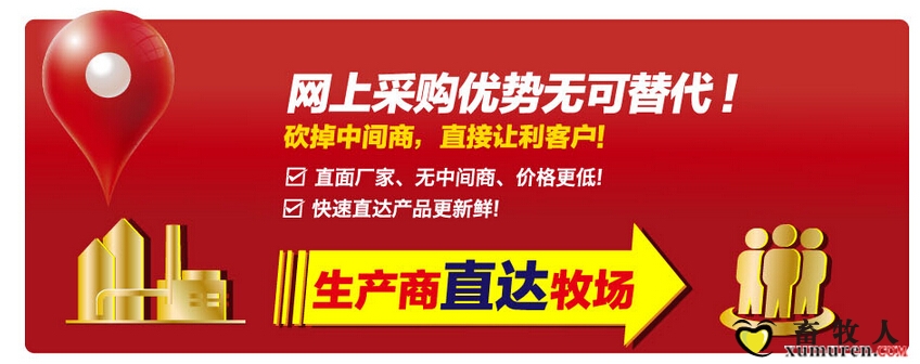 QQ截图20150522114714.jpg
