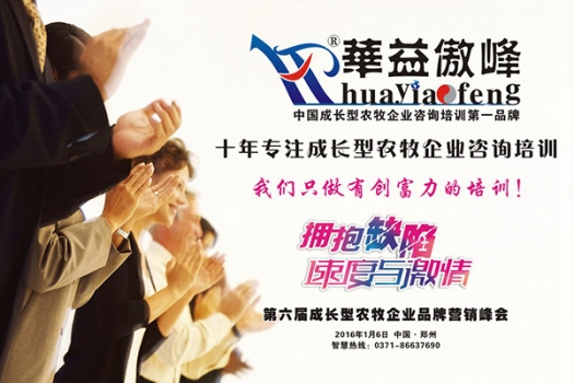 公司简介.jpg