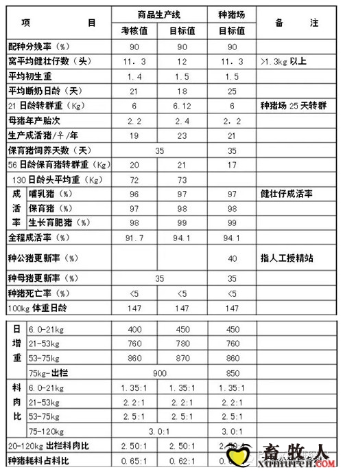 initpintu_副本1111.jpg