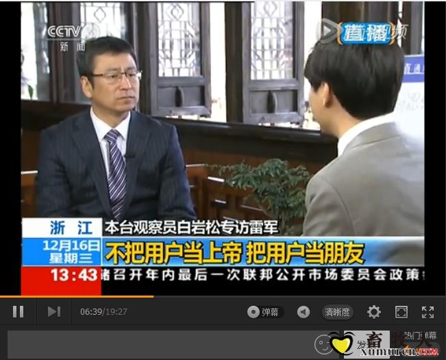360截图20151218104418779.jpg