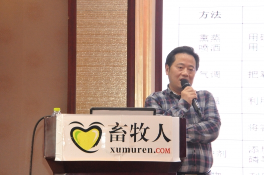 陶有伦.JPG