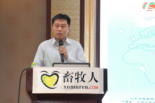 李金宝.JPG