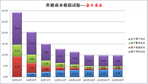 截图240.png