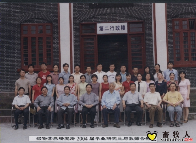 杨老先生.jpg