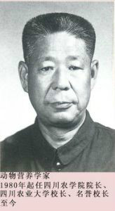 杨凤.jpg