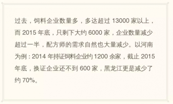 饲2.webp.jpg