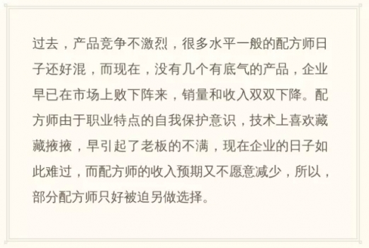 饲3.webp.jpg