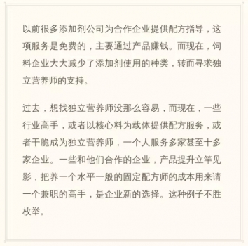 饲5.webp.jpg