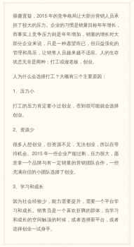 饲8.webp.jpg