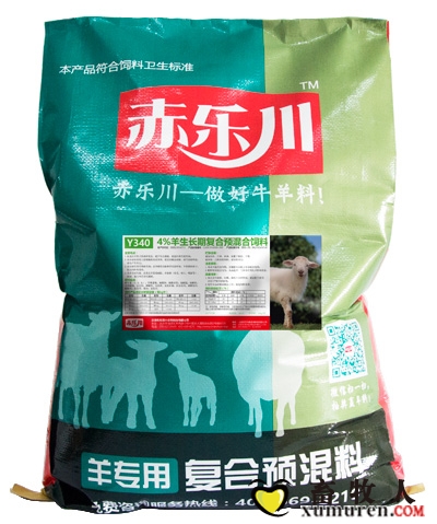 羔羊预混料，羔羊饲料，羔羊复合预混料