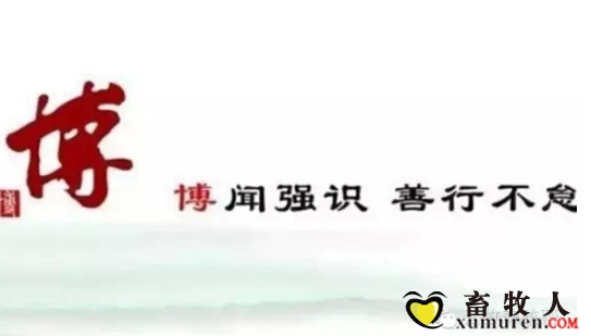 QQ截图20160108212321.jpg