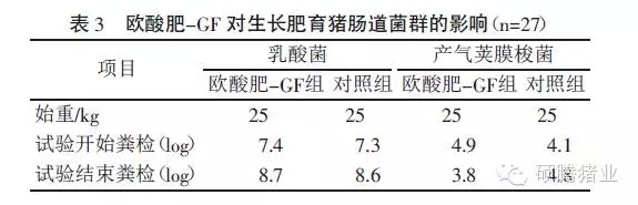 说8.webp.jpg