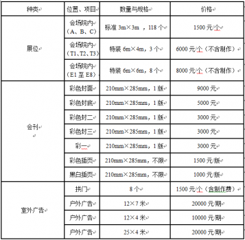 种1.png