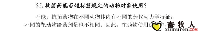 360截图20160305085442419.jpg