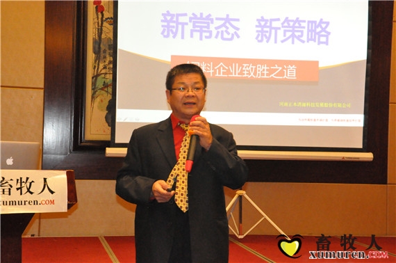 陈博士_副本1.jpg