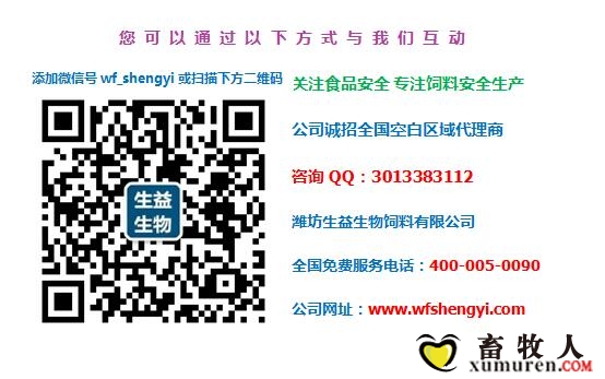 微信关注.jpg