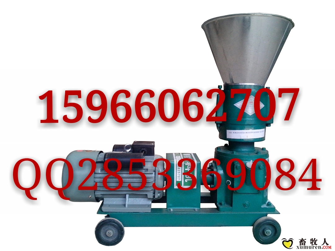 QQ图片20150414145612_mh1457486832853.jpg