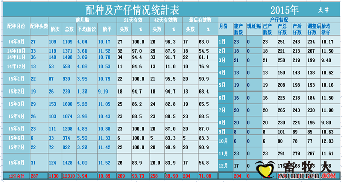 截图257.png