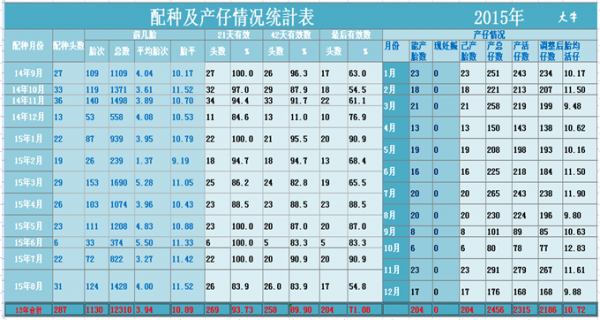 截图257.png