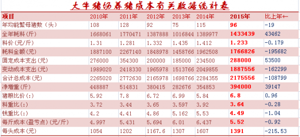 截图255.png