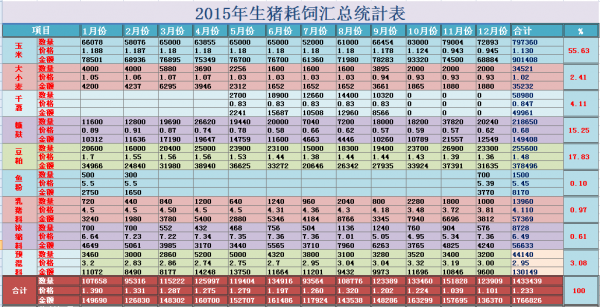 截图271.png