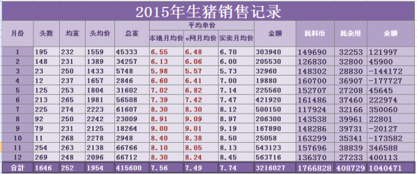 截图277.png