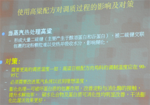 陆3_副本.png
